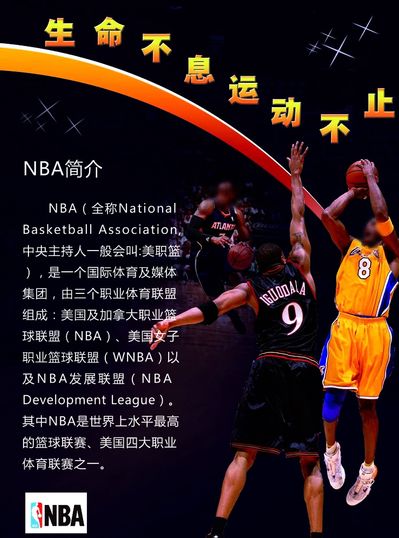以大胆启