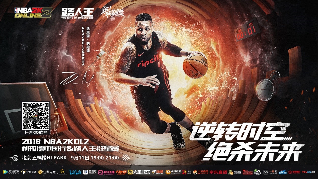 无形中否定