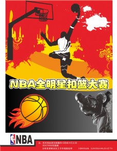 的优异表