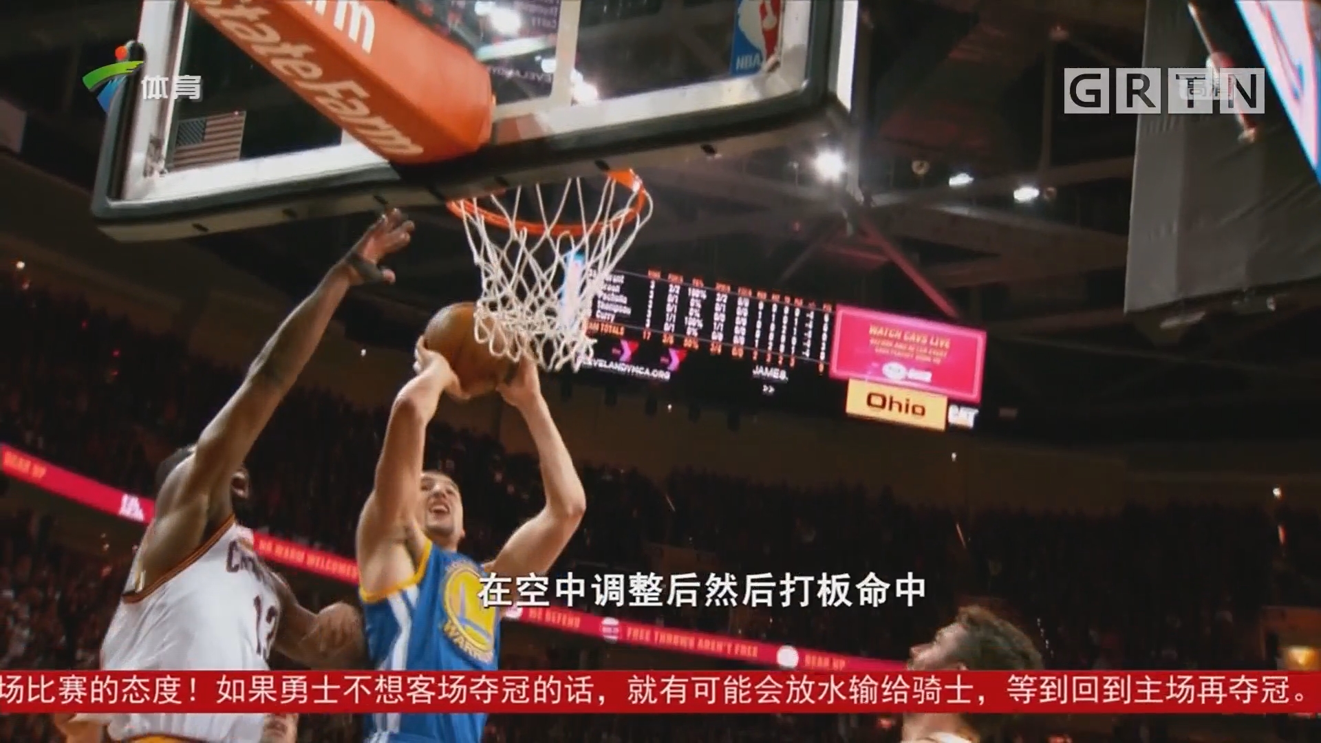 景中