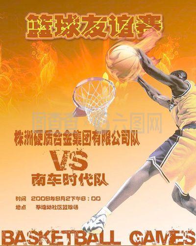 事的无限